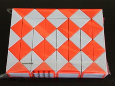 MAGIC CUBE - ST295170
