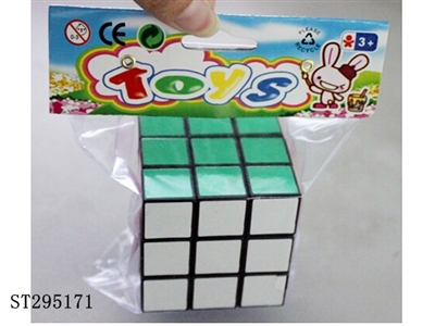 MAGIC CUBE - ST295171