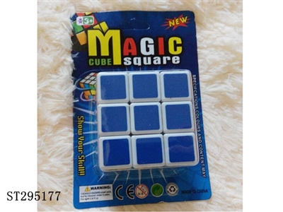 MAGIC CUBE - ST295177