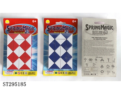 MAGIC CUBE - ST295185