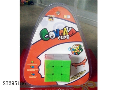 MAGIC CUBE - ST295186