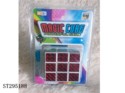 MAGIC CUBE - ST295188