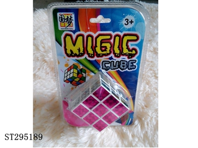 MAGIC CUBE - ST295189