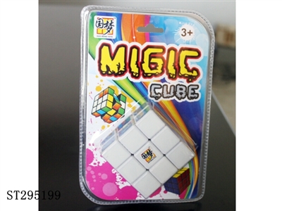 MAGIC CUBE - ST295199