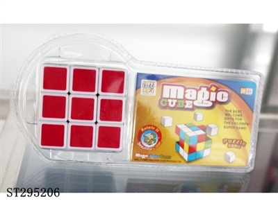 MAGIC CUBE - ST295206