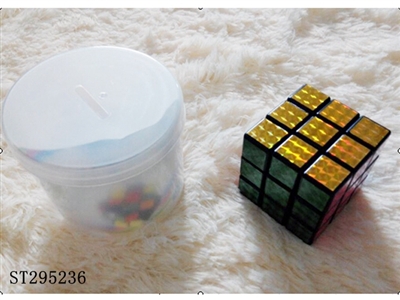 MAGIC CUBE - ST295236