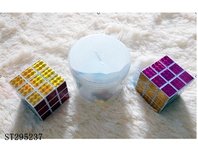MAGIC CUBE - ST295237