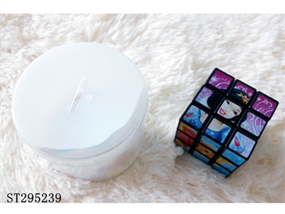 MAGIC CUBE - ST295239
