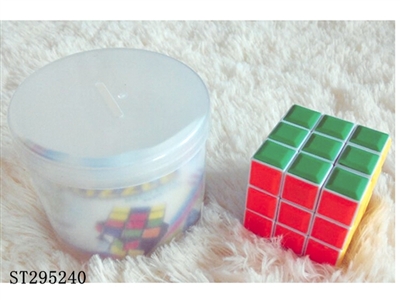 MAGIC CUBE - ST295240