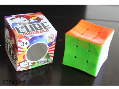 MAGIC CUBE - ST295242