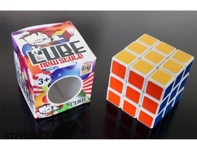 5.7CM MAGIC CUBE - ST295248