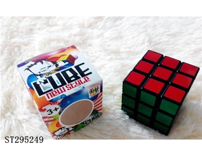 MAGIC CUBE - ST295249