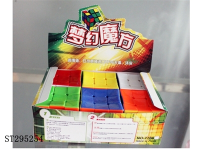 MAGIC CUBE - ST295254