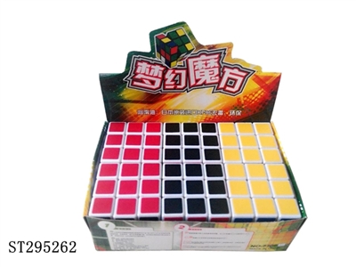 MAGIC CUBE - ST295262