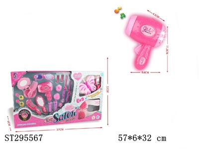 DECORATION SET - ST295567