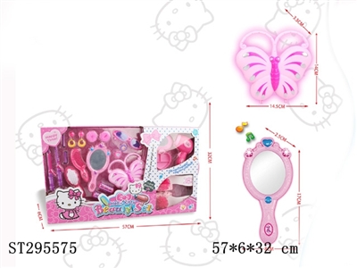 DECORATION SET - ST295575