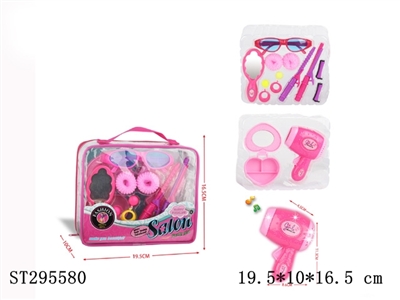 DECORATION SET - ST295580