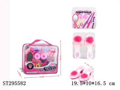 DECORATION SET - ST295582