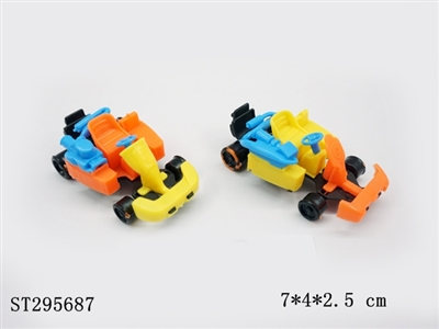 PULL BACK KARTING CAR - ST295687