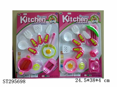 KITCHEN SET - ST295698