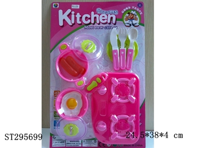 KITCHEN SET - ST295699