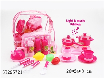 KITCHEN SET - ST295721