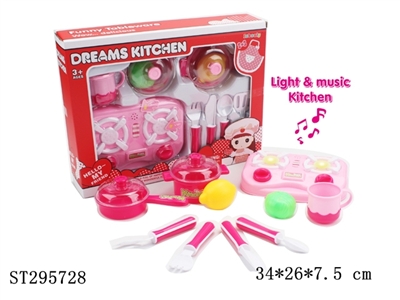 KITCHEN SET - ST295728