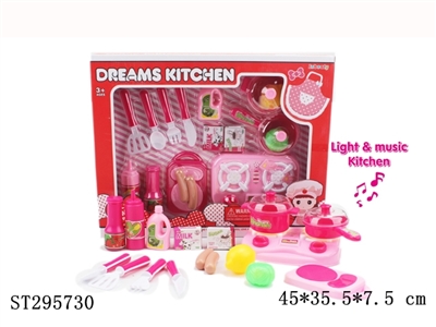 KITCHEN SET - ST295730