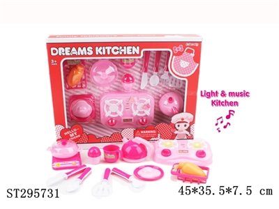 KITCHEN SET - ST295731