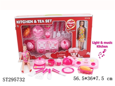 KITCHEN SET - ST295732