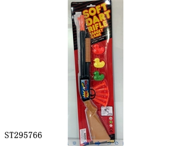 SOFT BULLET GUN - ST295766