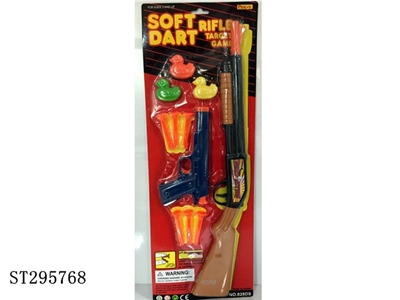SOFT BULLET GUN - ST295768
