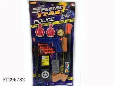 SOFT BULLET GUN - ST295782