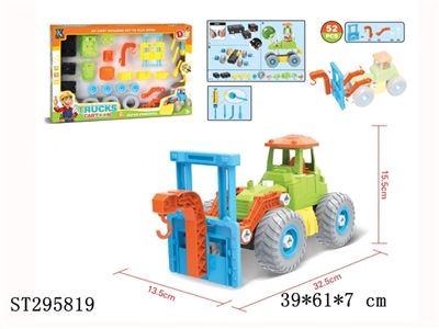 卡通自装益智工程吊车(52PCS) - ST295819