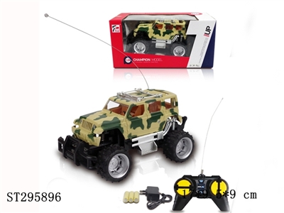 1：24 4W R/C CAR  - ST295896