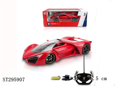 1：14 4W R/C CAR  - ST295907