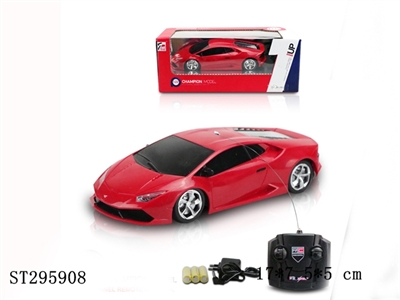 1：22 4W R/C CAR  - ST295908