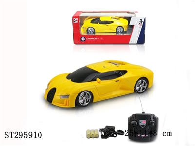 1：22 4W R/C CAR  - ST295910