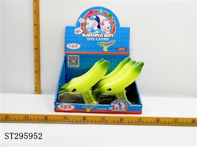 装糖香蕉水枪 - ST295952