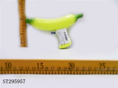 装糖香蕉水枪 - ST295957