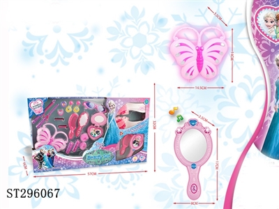 DECORATION SET - ST296067