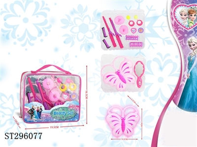 DECORATION SET - ST296077