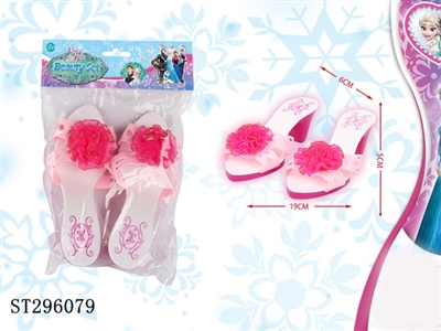 DECORATION SET - ST296079