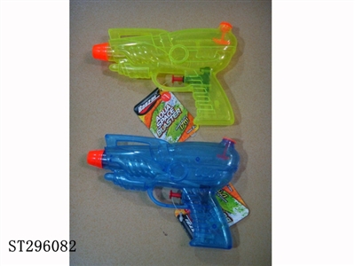 WATER GUN - ST296082