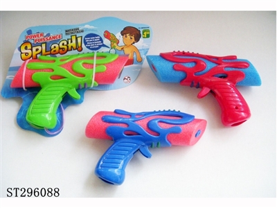 WATER GUN - ST296088