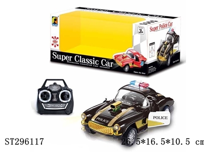 R/C CAR WITH LIGHT&OPEN DOOR - ST296117