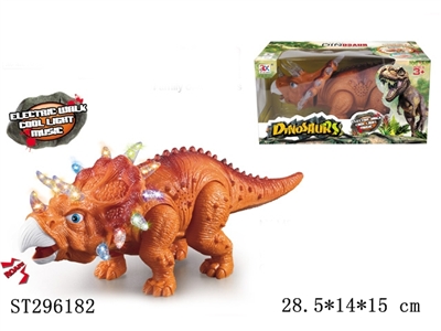 B/O DINOSAUR - ST296182