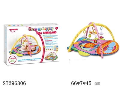 BABY TOYS  - ST296306