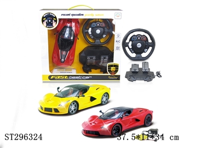 R/C 4W CAR  - ST296324