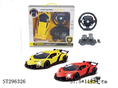 R/C 4W CAR  - ST296326
